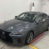 lexus is 2022 CFJ1473126 image 5