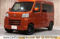 toyota pixis-van 2024 -TOYOTA--Pixis Van 3BD-S710M--S710M-0008***---TOYOTA--Pixis Van 3BD-S710M--S710M-0008***-