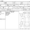 toyota c-hr 2020 -TOYOTA 【山口 337ﾁ1015】--C-HR DBA-NGX10--NGX10-2016870---TOYOTA 【山口 337ﾁ1015】--C-HR DBA-NGX10--NGX10-2016870- image 3