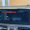 bmw 2-series 2018 -BMW--BMW 2 Series DBA-6S15--WBA6S12000VD12037---BMW--BMW 2 Series DBA-6S15--WBA6S12000VD12037- image 7