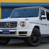 mercedes-benz g-class 2022 quick_quick_3DA-463350_W1N4633502X424051 image 1