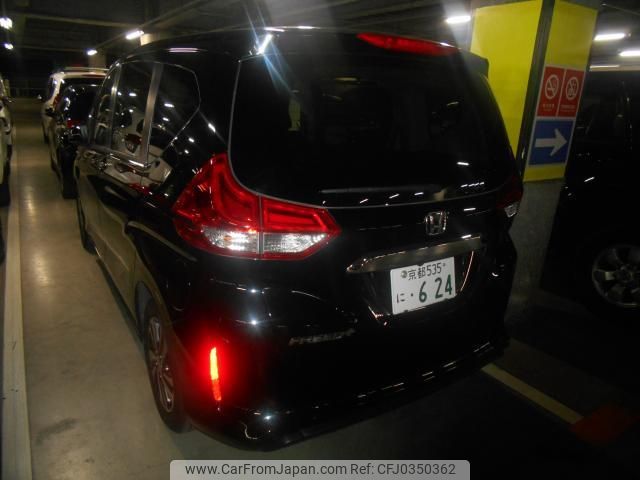 honda freed-plus 2022 quick_quick_6BA-GB5_GB5-3185377 image 2