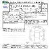 daihatsu mira-e-s 2023 -DAIHATSU 【函館 580ﾃ2472】--Mira e:s LA360S--0074184---DAIHATSU 【函館 580ﾃ2472】--Mira e:s LA360S--0074184- image 3