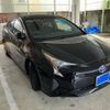 toyota prius 2016 CFJ1836516 image 1