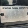 mitsubishi outlander-phev 2015 -MITSUBISHI--Outlander PHEV GG2W-0108172---MITSUBISHI--Outlander PHEV GG2W-0108172- image 7