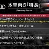 audi q5 2020 quick_quick_FYDETS_WAUZZZFY1L2084334 image 3