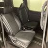 toyota noah 2021 -TOYOTA 【多摩 357ﾏ 818】--Noah 3BA-ZRR80W--ZRR80-0712209---TOYOTA 【多摩 357ﾏ 818】--Noah 3BA-ZRR80W--ZRR80-0712209- image 5