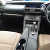 lexus is 2019 CFJ1715234 image 10