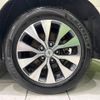 nissan serena 2018 -NISSAN--Serena DAA-GFC27--GFC27-103938---NISSAN--Serena DAA-GFC27--GFC27-103938- image 15