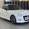 daihatsu copen 2022 -DAIHATSU--Copen 3BA-LA400K--LA400K-0050661---DAIHATSU--Copen 3BA-LA400K--LA400K-0050661- image 7