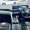 peugeot 5008 2021 -PEUGEOT--Peugeot 5008 3DA-P87AH01--VF3MJEHZRMS125866---PEUGEOT--Peugeot 5008 3DA-P87AH01--VF3MJEHZRMS125866- image 16