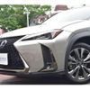 lexus ux 2021 -LEXUS 【京都 340 2112】--Lexus UX 6AA-MZAH10--MZAH10-2095096---LEXUS 【京都 340 2112】--Lexus UX 6AA-MZAH10--MZAH10-2095096- image 33