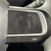 daihatsu tanto 2022 -DAIHATSU--Tanto 5BA-LA650S--LA650S-0244551---DAIHATSU--Tanto 5BA-LA650S--LA650S-0244551- image 21