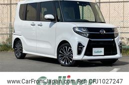 daihatsu tanto 2022 -DAIHATSU--Tanto 5BA-LA660S--LA660S-0064923---DAIHATSU--Tanto 5BA-LA660S--LA660S-0064923-