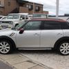 mini mini-others 2016 CFJ1427609 image 12