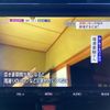 toyota roomy 2017 CFJ1675163 image 8