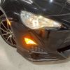 toyota 86 2016 -TOYOTA--86 DBA-ZN6--ZN6-061845---TOYOTA--86 DBA-ZN6--ZN6-061845- image 26