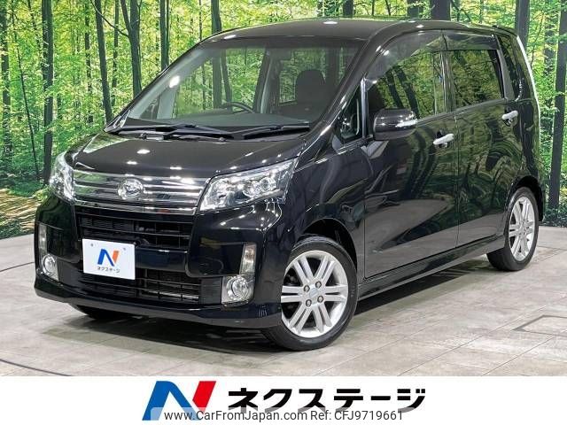 daihatsu move 2013 -DAIHATSU--Move DBA-LA110S--LA110S-0042968---DAIHATSU--Move DBA-LA110S--LA110S-0042968- image 1