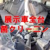suzuki swift 2017 CFJ1577192 image 3
