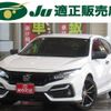 honda civic 2020 -HONDA 【名変中 】--Civic FK7--1300570---HONDA 【名変中 】--Civic FK7--1300570- image 1