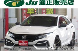 honda civic 2020 -HONDA 【名変中 】--Civic FK7--1300570---HONDA 【名変中 】--Civic FK7--1300570-