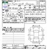 toyota corolla-fielder 2010 CFJ1703433 image 3
