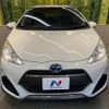 toyota aqua 2015 CFJ1635990 image 14