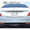 mercedes-benz s-class 2016 CFJ1819941 image 5
