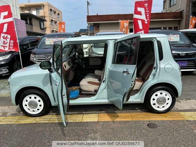 suzuki alto-lapin 2014 -SUZUKI 【名変中 】--Alto Lapin HE22S--826614---SUZUKI 【名変中 】--Alto Lapin HE22S--826614- image 2