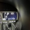 daihatsu boon 2019 -DAIHATSU 【新潟 503ｾ1794】--Boon M700S--0019127---DAIHATSU 【新潟 503ｾ1794】--Boon M700S--0019127- image 7