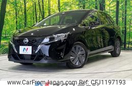 nissan note 2023 quick_quick_E13_E13-224124