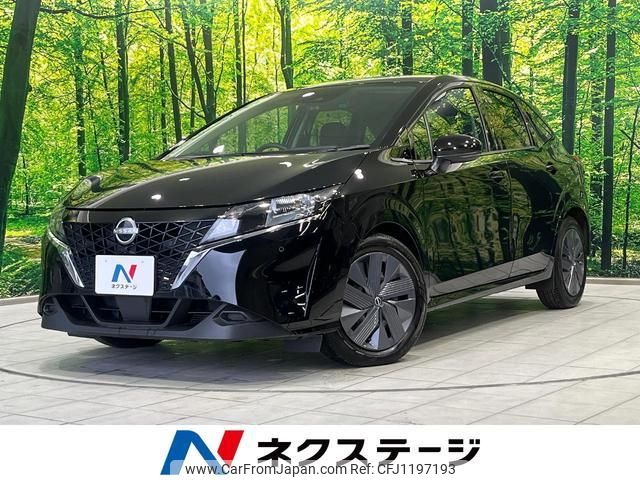 nissan note 2023 quick_quick_E13_E13-224124 image 1