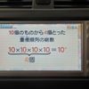toyota corolla-fielder 2012 -TOYOTA--Corolla Fielder DBA-NZE141G--NZE141-9213038---TOYOTA--Corolla Fielder DBA-NZE141G--NZE141-9213038- image 5