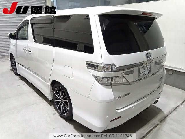 toyota vellfire 2013 -TOYOTA 【函館 332ｻ915】--Vellfire ATH20W--8024777---TOYOTA 【函館 332ｻ915】--Vellfire ATH20W--8024777- image 2