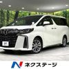 toyota alphard 2020 CFJ1833631 image 1
