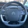 citroen grand-c4 2019 -CITROEN--Citroen Grand C4 ABA-B7875G01--VF73A5GZTJJ856260---CITROEN--Citroen Grand C4 ABA-B7875G01--VF73A5GZTJJ856260- image 15