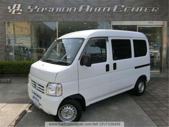 honda acty-van 2017 -HONDA 【所沢 480ｾ9829】--Acty Van EBD-HH5--HH5-2010650---HONDA 【所沢 480ｾ9829】--Acty Van EBD-HH5--HH5-2010650- image 1