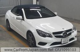 mercedes-benz e-class 2014 -MERCEDES-BENZ--Benz E Class WDD2074362F257451---MERCEDES-BENZ--Benz E Class WDD2074362F257451-