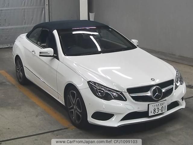 mercedes-benz e-class 2014 -MERCEDES-BENZ--Benz E Class WDD2074362F257451---MERCEDES-BENZ--Benz E Class WDD2074362F257451- image 1
