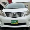 toyota alphard 2011 quick_quick_DBA-ANH20W_ANH20-8178074 image 4