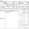 honda n-wgn 2014 -HONDA--N WGN DBA-JH2--JH2-1010095---HONDA--N WGN DBA-JH2--JH2-1010095- image 3