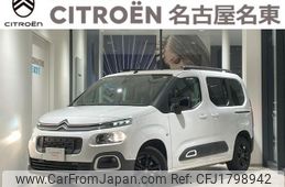 citroen berlingo 2021 CFJ1798942