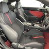 toyota 86 2023 -TOYOTA--86 3BA-ZN8--ZN8-024929---TOYOTA--86 3BA-ZN8--ZN8-024929- image 3