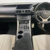 lexus rc-f 2018 CFJ1825976 image 3