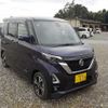 nissan roox 2022 -NISSAN 【野田 580ｱ1234】--Roox 4AA-B45A--B45A-0330746---NISSAN 【野田 580ｱ1234】--Roox 4AA-B45A--B45A-0330746- image 1