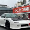 mazda rx-7 1996 CFJ1864708 image 3