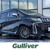 toyota alphard 2018 -TOYOTA--Alphard DAA-AYH30W--AYH30-0056858---TOYOTA--Alphard DAA-AYH30W--AYH30-0056858- image 1