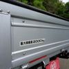 isuzu elf-truck 2020 GOO_NET_EXCHANGE_0706820A30250615W001 image 18