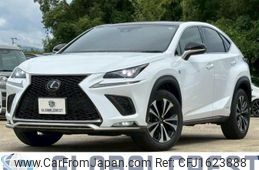 lexus nx 2020 CFJ1623888