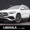 mercedes-benz gla-class 2020 -MERCEDES-BENZ--Benz GLA 3DA-247713M--W1N2477132J124837---MERCEDES-BENZ--Benz GLA 3DA-247713M--W1N2477132J124837- image 1